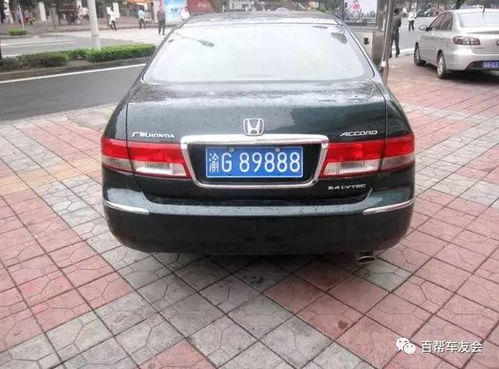 汽车日行多少里