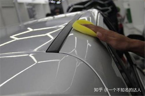 汽车蜡成本多少