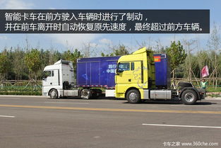 汽车减速时效是多少