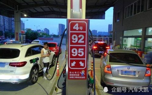 汽车加油还能跑多少