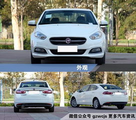 韩国汽车欧洲价格多少 韩国汽车欧洲价格多少