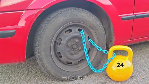 汽车外胎多少斤 汽车外胎多少斤