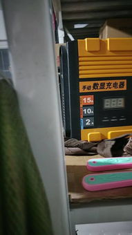汽车倒车电压多少伏