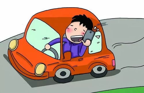 汽车安全电话是多少