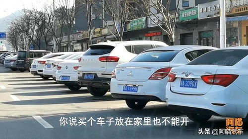 家庭汽车能跑多少公里