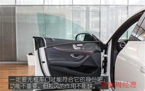 汽车香氛价位多少