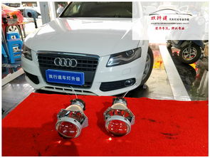 崇左汽车美容价格多少