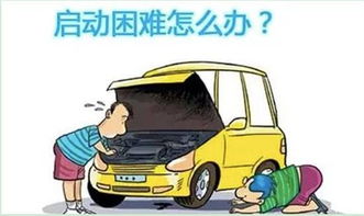 汽车冷保护多少公里