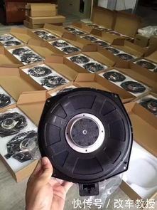 汽车中音喇叭多少瓦
